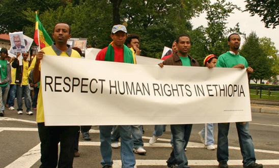 Καταγγέλλουν βασανισμό