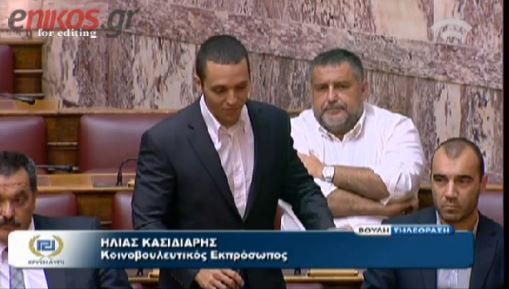 Ελεύθεροι υπό όρους Κασιδιάρης, Μίχος, Παναγιώταρος-Προφυλακιστέος ο Λαγός