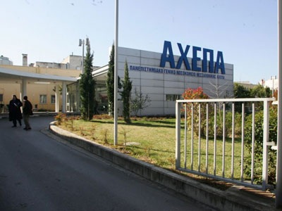 Μαχαίρωσε τη γυναίκα του στο λαιμό