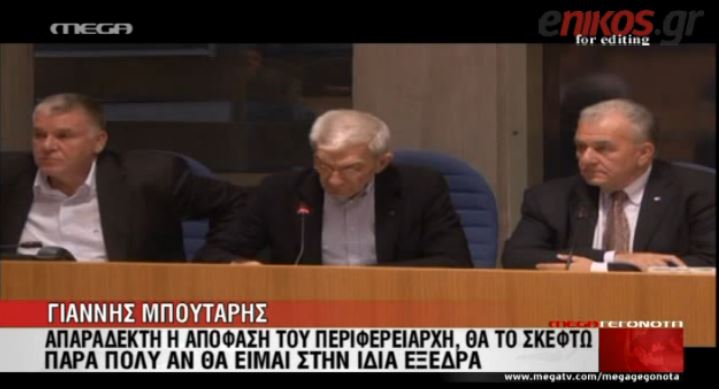 Αντιδράσεις για την πρόσκληση της Χ.Α. στην παρέλαση