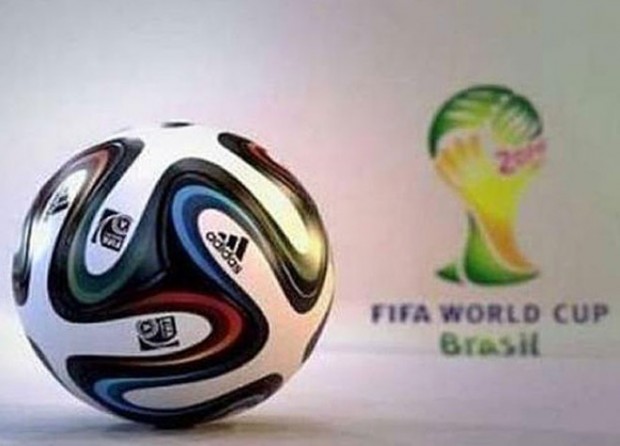 Αυτή είναι η μπάλα του Μουντιάλ