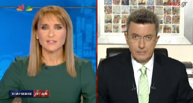 Ο Νίκος Χατζηνικολάου για το μήνυμα “Ζήγρα” της Δικαιοσύνης