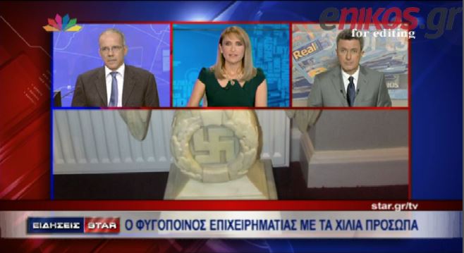 ΒΙΝΤΕΟ-Ο Ν. Χατζηνικολάου για την πιθανότητα σύνδεσης του Πάλλη με τη Χ.Α.