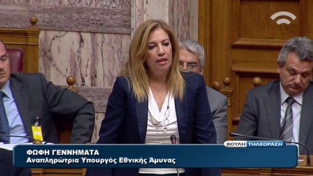 Απάντηση στον Καπερνάρο για την επένδυση στην Καλαμάτα