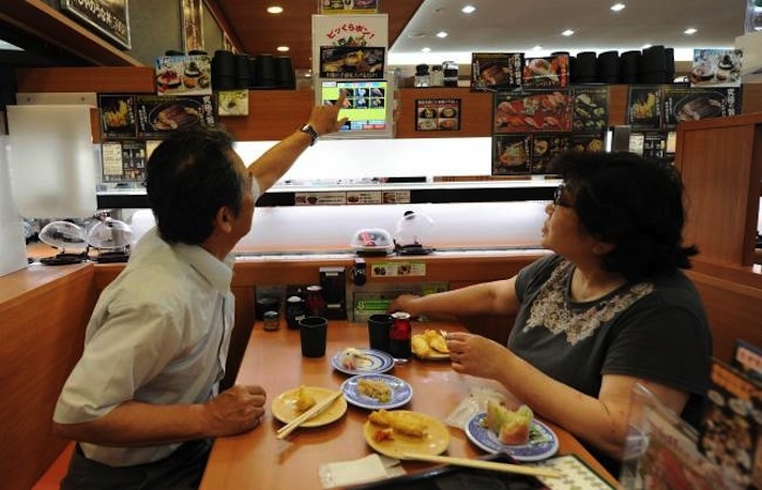 Το εστιατόριο του… μέλλοντος