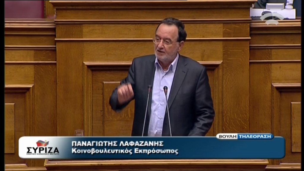 ΒΙΝΤΕΟ- Λαφαζάνης:«Δραστική μείωση της βουλευτικής αποζημίωσης»
