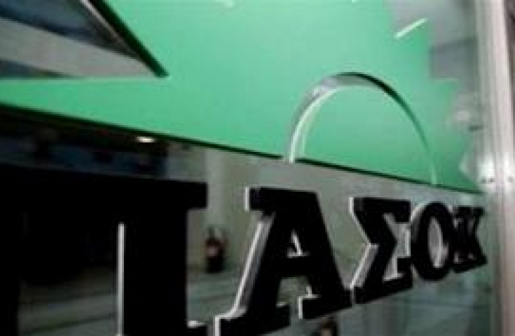 Μυστική συνάντηση στελεχών του ΠΑΣΟΚ