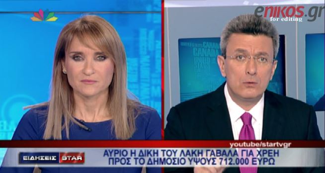 ΒΙΝΤΕΟ-Νίκος Χατζηνικολάου: Το υπ. Οικονομικών να απλοποιήσει τις διαδικασίες για τους οφειλέτες του Δημοσίου