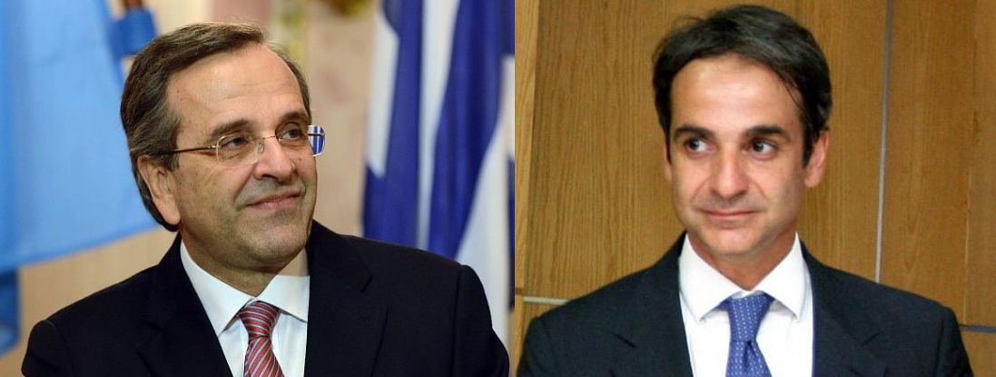 Τι είπαν Σαμαράς-Μητσοτάκης