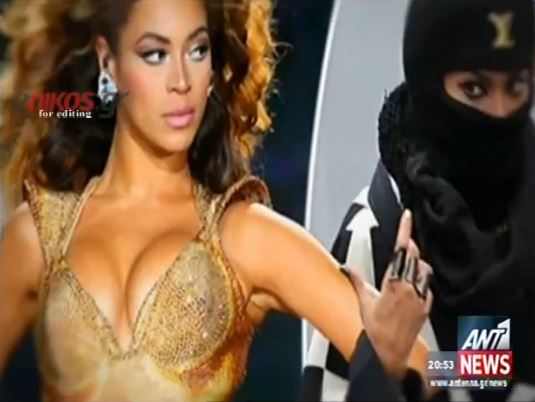 ΒΙΝΤΕΟ-Η Μπιγιονσέ ντύθηκε “μαύρη χήρα”