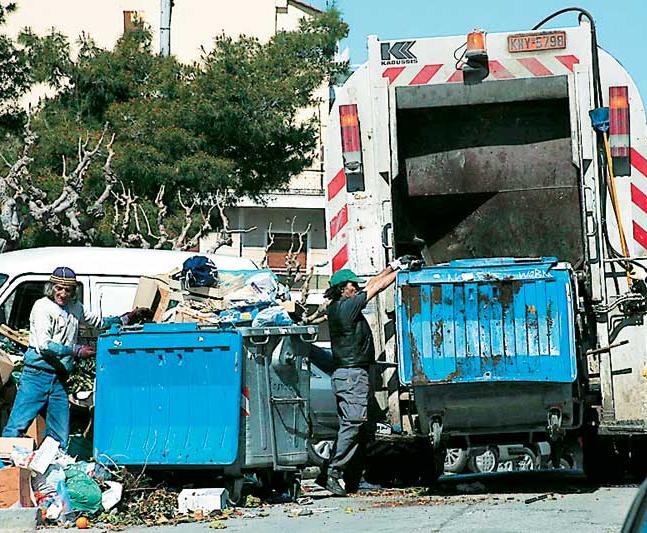 Δικαίωση χωρίς αντίκρισμα