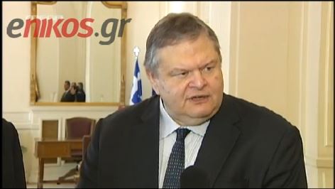 ΒΙΝΤΕΟ-Αιχμές Βενιζέλου για την τρόικα