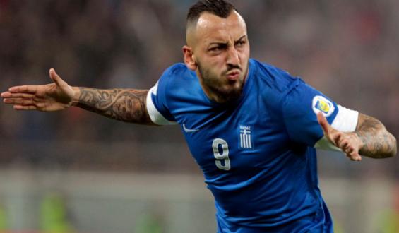 ΦΩΤΟ-Η σύντροφος του Μήτρογλου