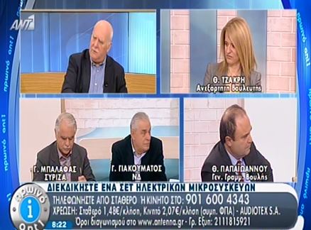 ΒΙΝΤΕΟ-Μπαλάφας: Ο Γιακουμάτος γαβγίζει και μετά… κότα