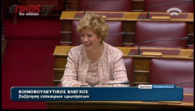 ΒΙΝΤΕΟ-Έκαναν την Κόλλια-Τσαρουχά… ΠΑΣΟΚ