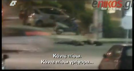 Βίντεο ντοκουμέντο σοκάρει
