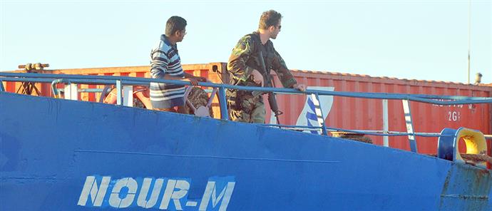 ΦΩΤΟ- Το πλοίο «φάντασμα» με τα χιλιάδες όπλα