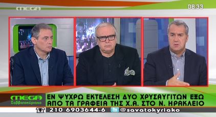 ΒΙΝΤΕΟ-Βορίδης: Δεν μπορεί να συνεχιστεί αυτός ο κύκλος βίας