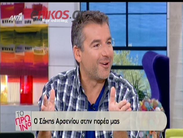 ΒΙΝΤΕΟ-Λιάγκας: Θα μας κράξεις;