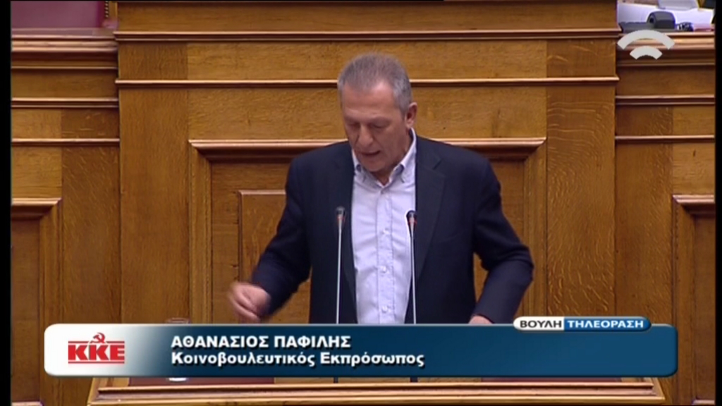 ΒΙΝΤΕΟ-Παφίλης: Δίπολο ΝΔ-ΣΥΡΙΖΑ