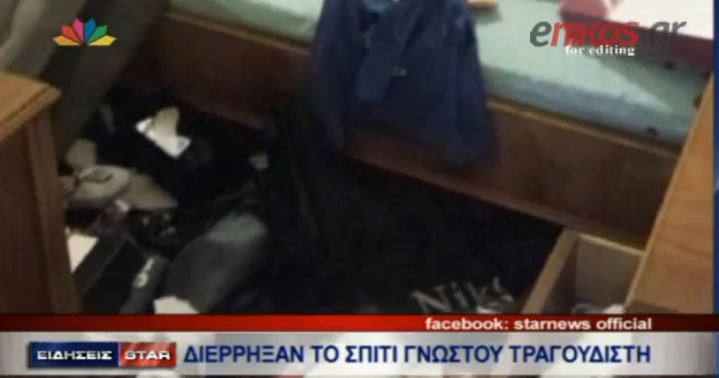 ΒΙΝΤΕΟ-Ο Αρσενίου για τη διάρρηξη στο σπίτι του