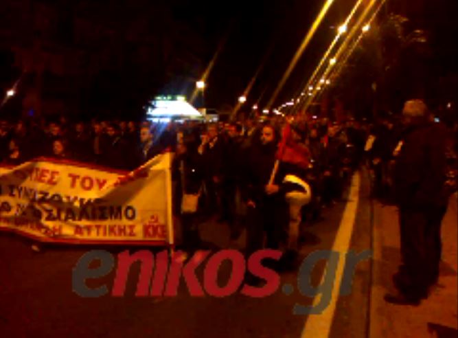 ΒΙΝΤΕΟ-Η πορεία του ΚΚΕ