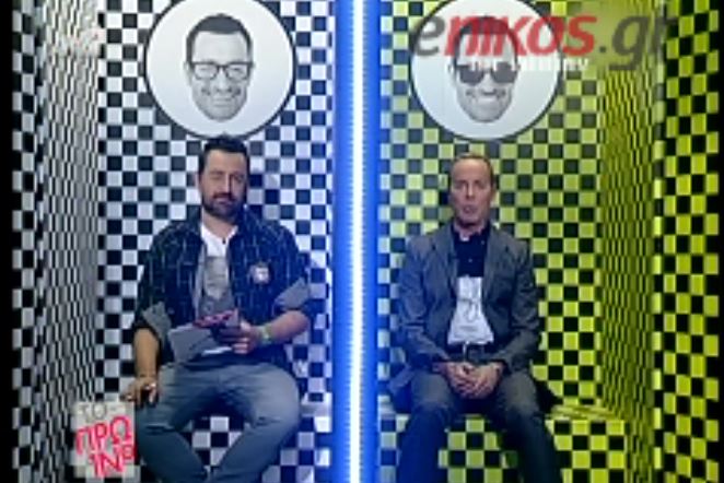 BINTEO-To τελευταίο ψέμα του Λάκη