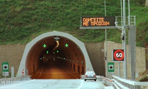 Σήραγγα «Λορέντζος Μαβίλης» στον Δρίσκο