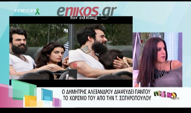ΒΙΝΤΕΟ-Η Σπανού “καρφώνει” την Σωτηροπούλου