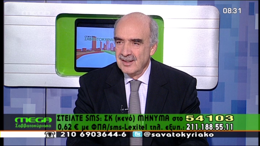 ΒΙΝΤΕΟ-Μεϊμαράκης: Κατάργηση αφορολογήτου στους βουλευτές