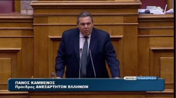 Καμμένος:Χαριστική βολή στην αμυντική βιομηχανία