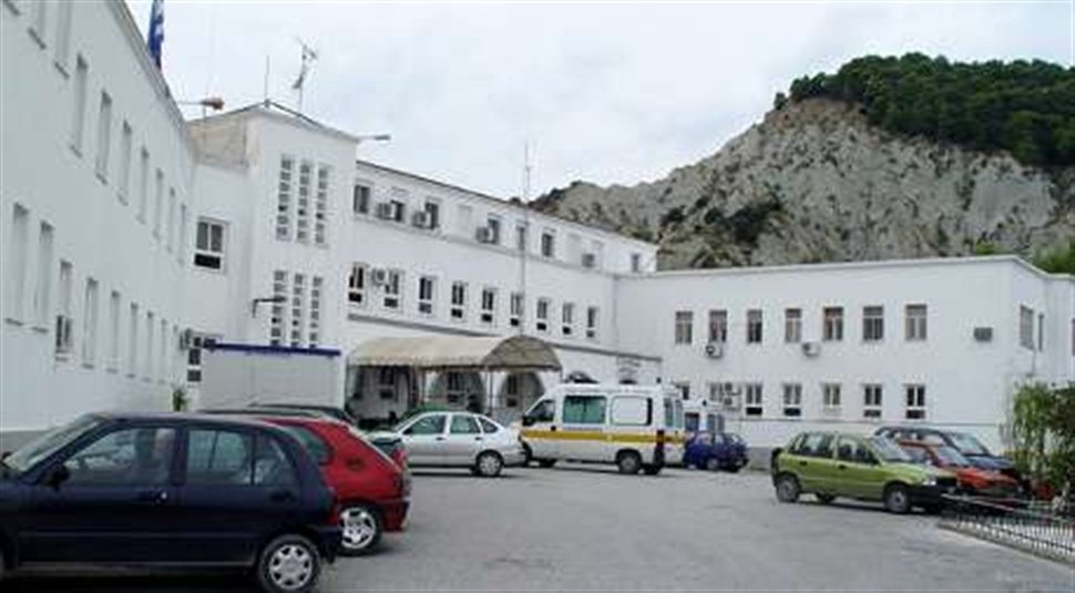 «Ανοίγει» ο δρόμος για το νοσοκομείο