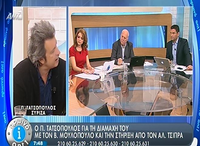 ΒΙΝΤΕΟ-Ο Τατσόπουλος για την κόντρα με τον Μουλόπουλο