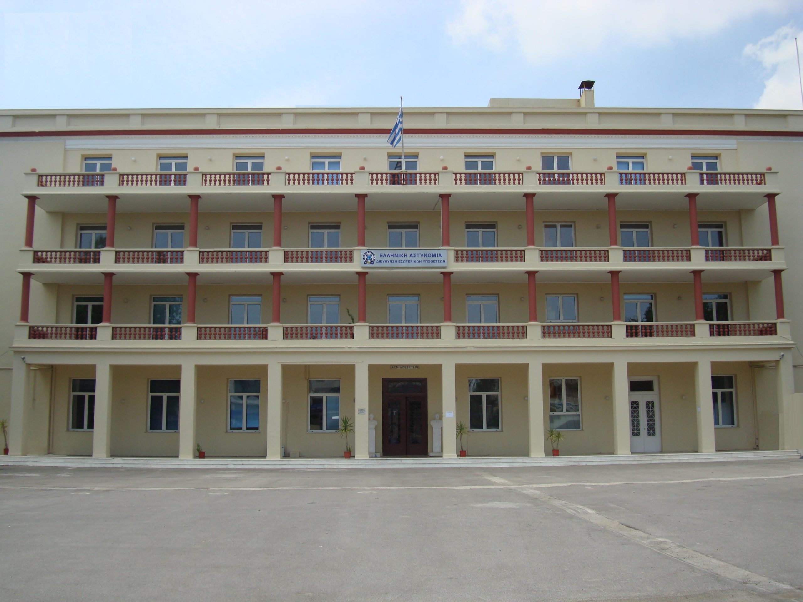 Δείτε ποιοι συμμετείχαν στο κύκλωμα εκβιασμών