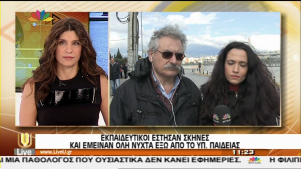 ΒΙΝΤΕΟ-Κοτσιφάκης: Οι κινητοποιήσεις θα συνεχιστούν