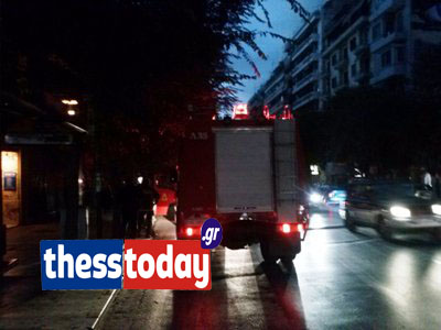 Πυρκαγιά σε διαμέρισμα