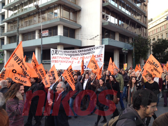 ΦΩΤΟ-Στην πορεία και η ΟΛΜΕ