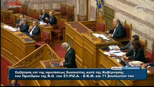 ΒΙΝΤΕΟ-Αβραμόπουλος: Δεν μου είπατε ευχαριστώ κύριε Πρόεδρε…