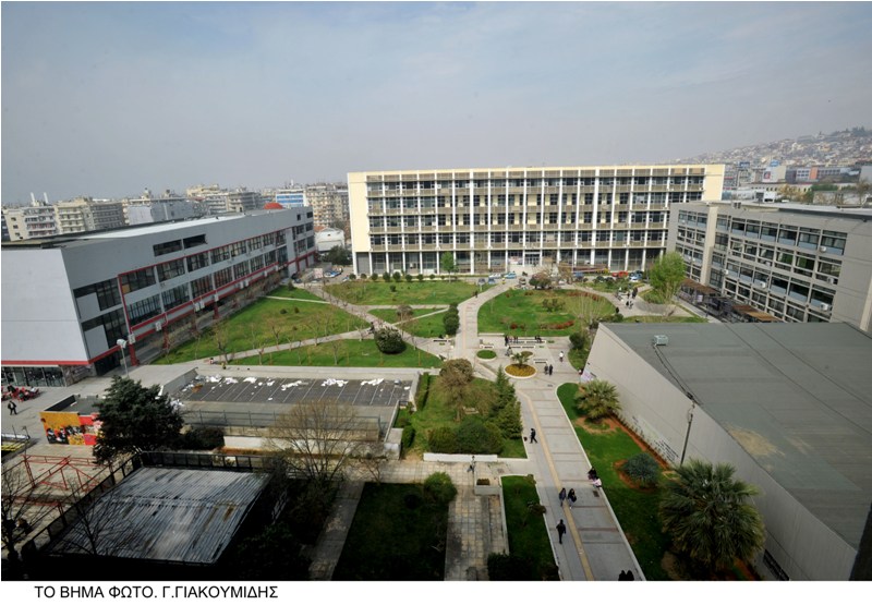 Συνεδρίαση της συγκλήτου του ΑΠΘ για την διαθεσιμότητα