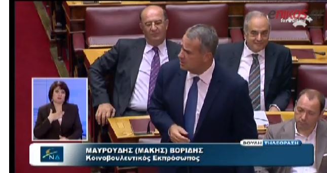 ΒΙΝΤΕΟ-Ο έντονος διάλογος Λαφαζάνη-Βορίδη