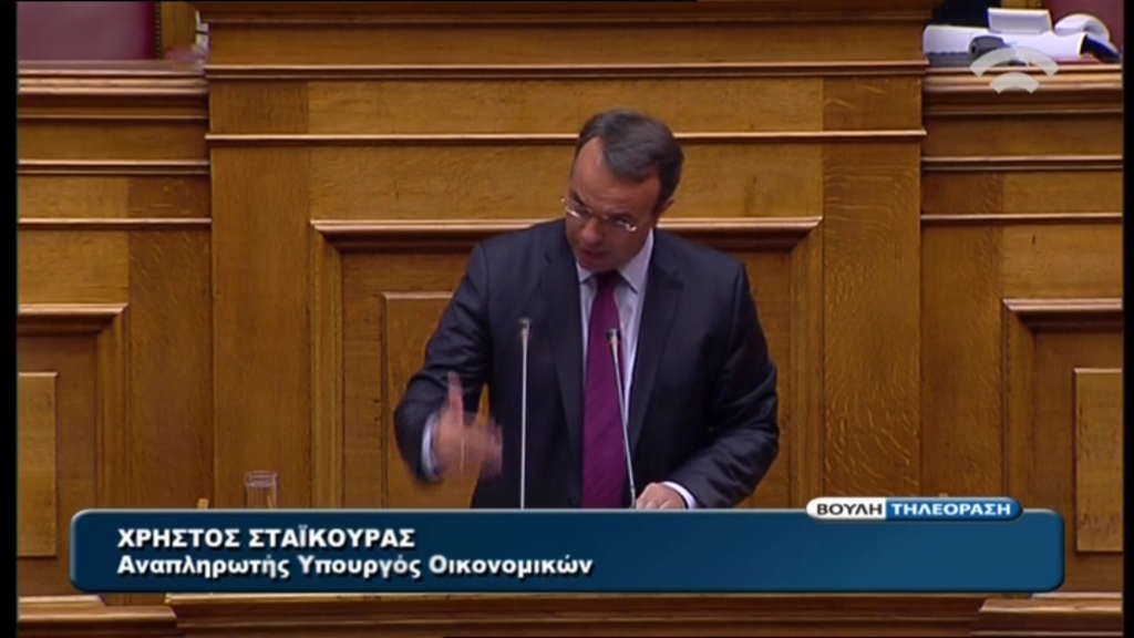 BINTEO-Σταϊκούρας: Στις αγορές το 2014