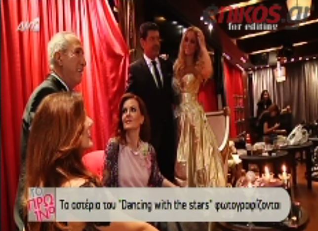 ΒΙΝΤΕΟ-Η εορταστική φωτογράφιση του DWTS