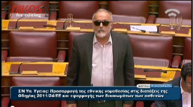 ΒΙΝΤΕΟ-Κουρουμπλής: «Ο ελληνικός λαός ήταν ερωτευμένος με το ΠΑΣΟΚ»