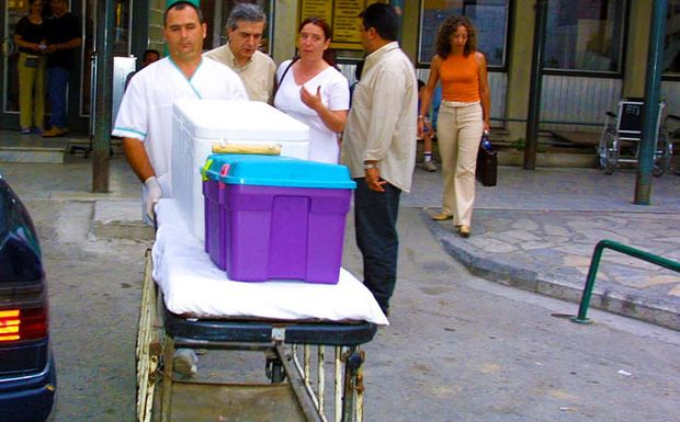 To INKA για τη δωρεά οργάνων