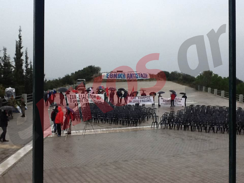 ΦΩΤΟ-Περιμένουν τον Τσίπρα στον Γοργοπόταμο