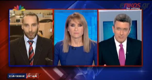 ΒΙΝΤΕΟ-Ο Νίκος Χατζηνικολάου για τον Παπαντωνίου: Φαίνεται πως έχουμε έναν νέο Άκη