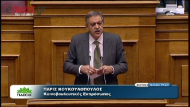 ΒΙΝΤΕΟ-Κουκουλόπουλος προς ΣΥΡΙΖΑ:Θα πάρετε απάντηση…