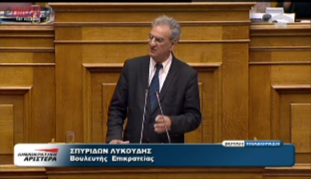 ΒΙΝΤΕΟ-Λυκούδης:Χείρα βοηθείας στην κυβέρνηση η πρόταση δυσπιστίας