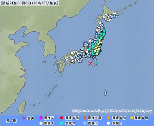 Σεισμός 5,5R νότια του Τόκιο