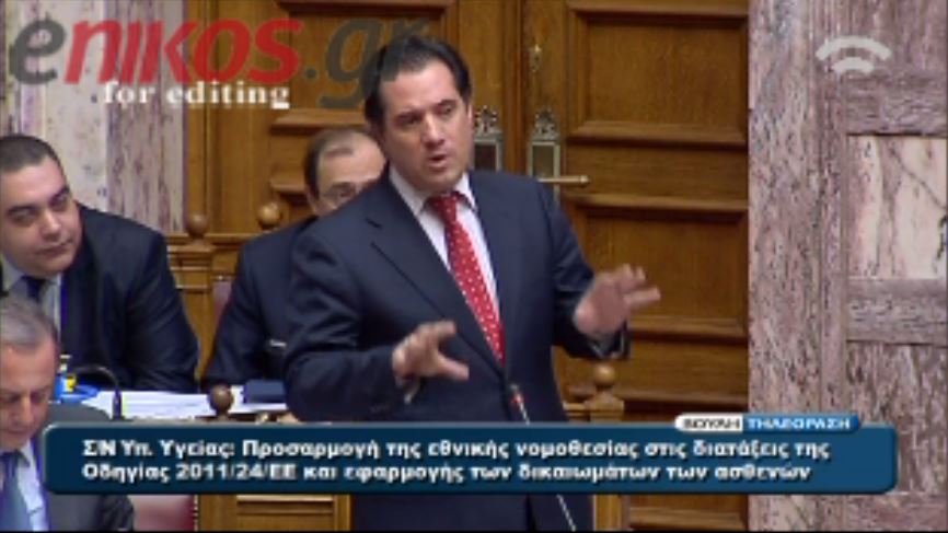 ΒΙΝΤΕΟ-Γεωργιάδης: Όχι του ΣΥΡΙΖΑ στη μείωση τιμών